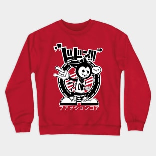 Japanese Cartoon Crewneck Sweatshirt